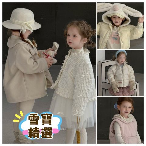 tw-11134207-81ztd-mf5lfi4i7d3g59