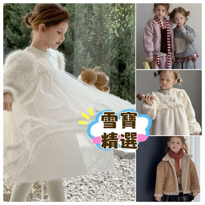 tw-11134207-81zto-mf5kphjkp72g89