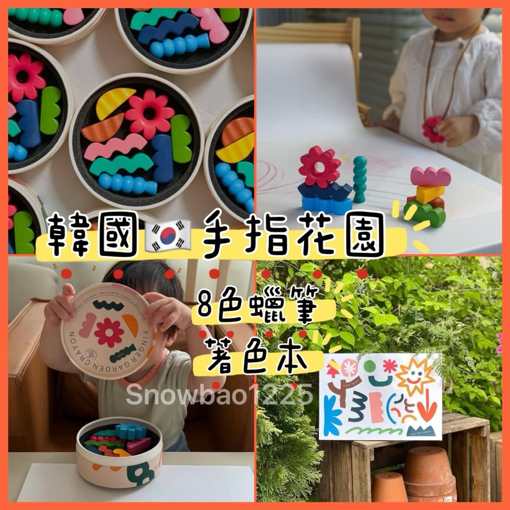 tw-11134207-81ztj-mftefu6twrgo3d