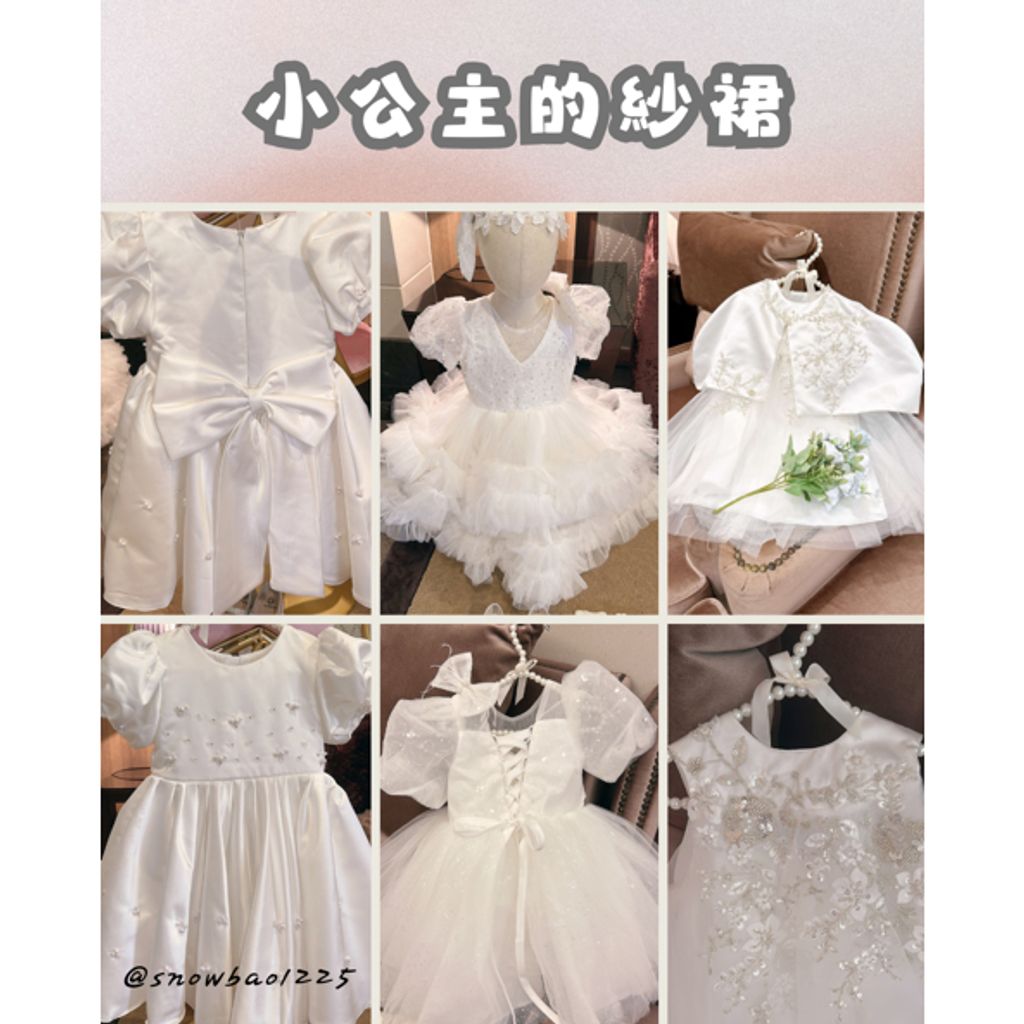 tw-11134207-81ztq-mfm527vkx89484