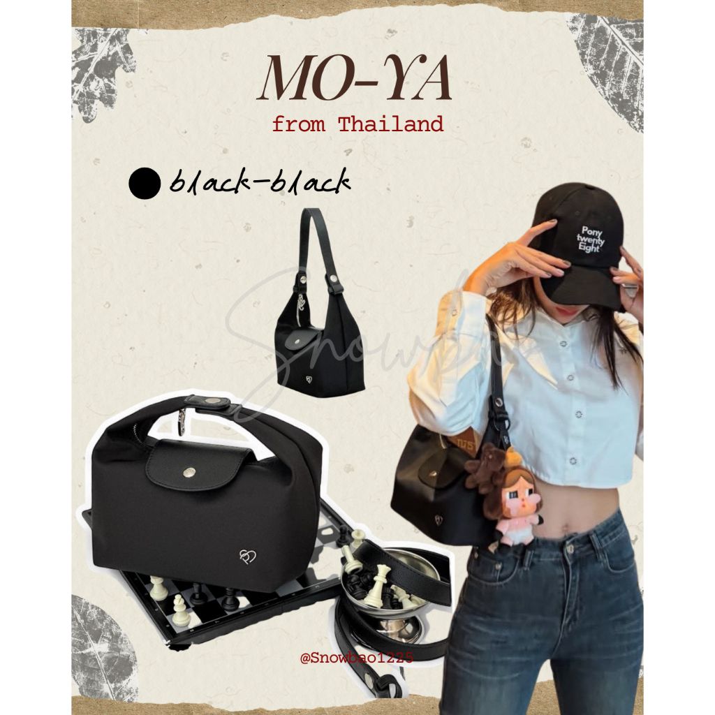 tw-11134207-7ra0i-md8ot9z4bn0g2c