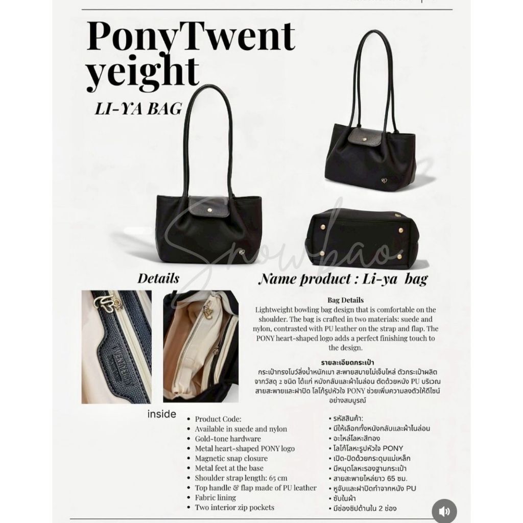 tw-11134207-7ra0h-md8oupsshge8a1