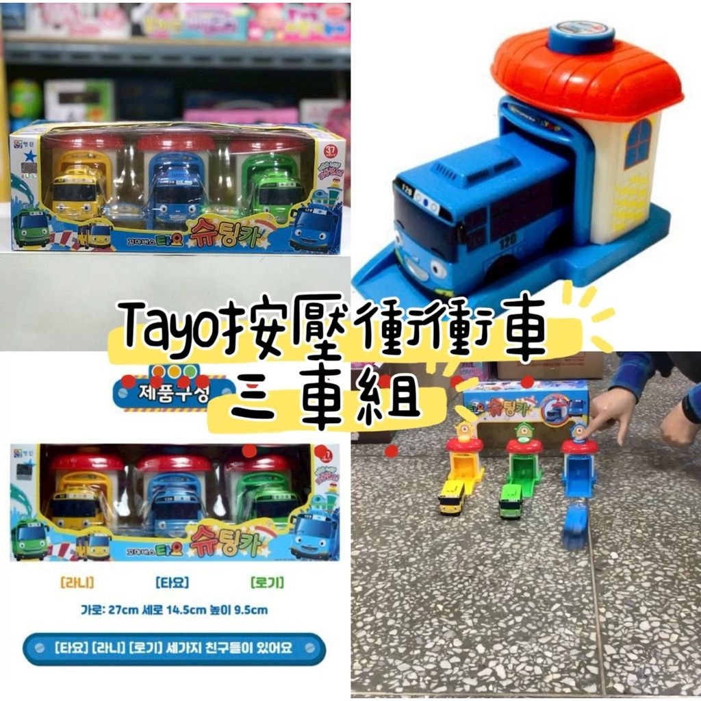 tw-11134207-81ztk-mha6d1focmbwe6