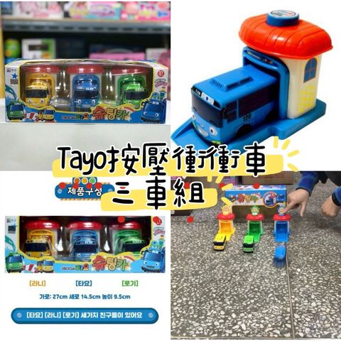 tw-11134207-81ztk-mha6d1focmbwe6