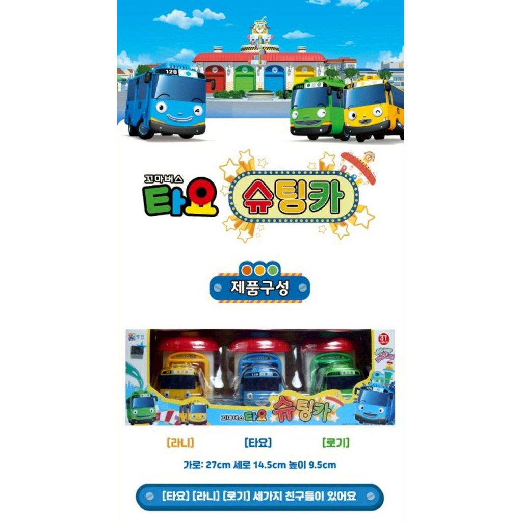 tw-11134207-81ztq-mha6d1fv98un71