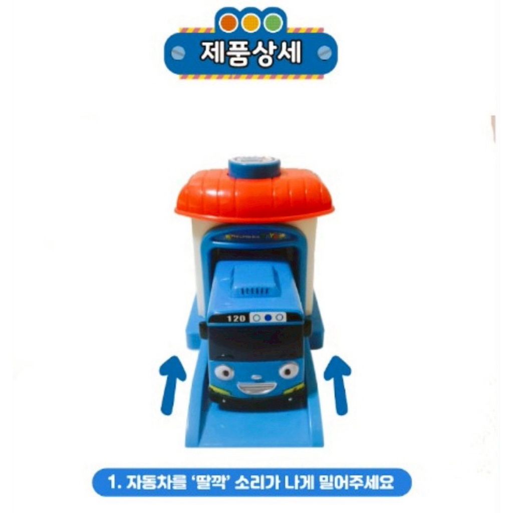 tw-11134207-81ztc-mha6d1foe0wc3c