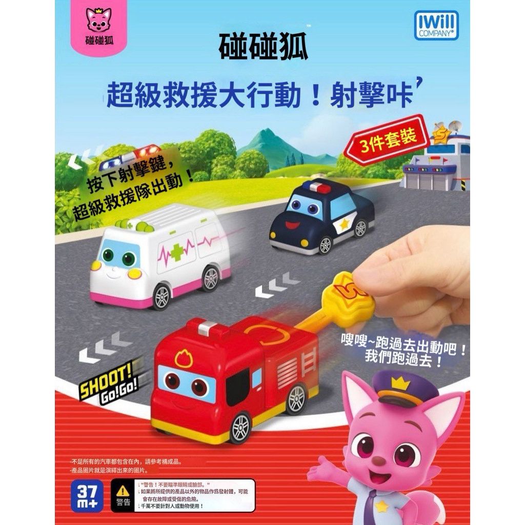 tw-11134207-81ztc-mha5ze508o3x7e