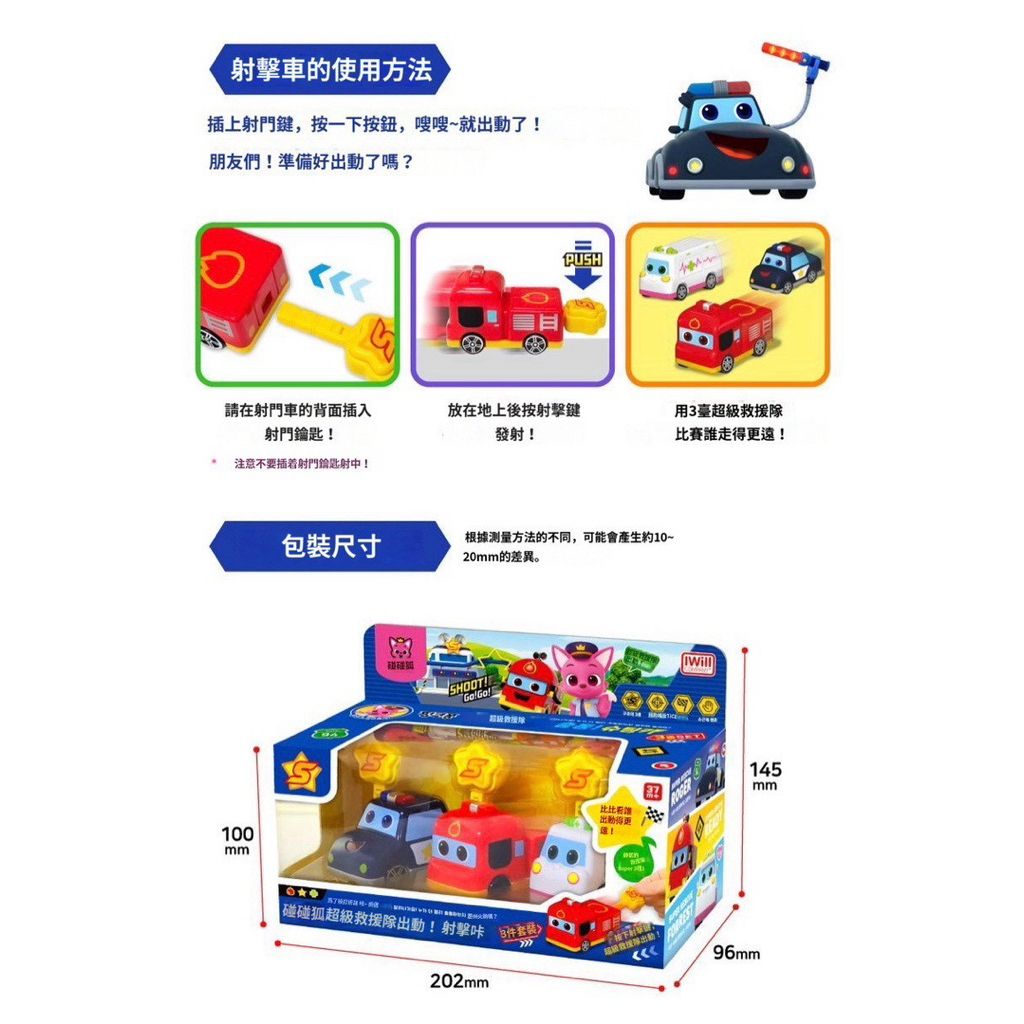 tw-11134207-81ztg-mha5ze6mgff0e8