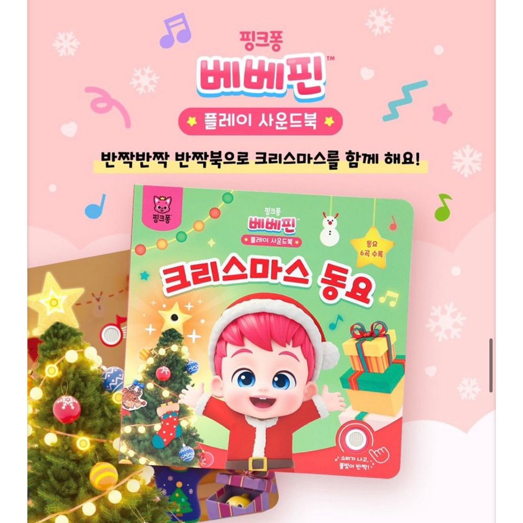 tw-11134207-81ztk-mh74tliogmx71c