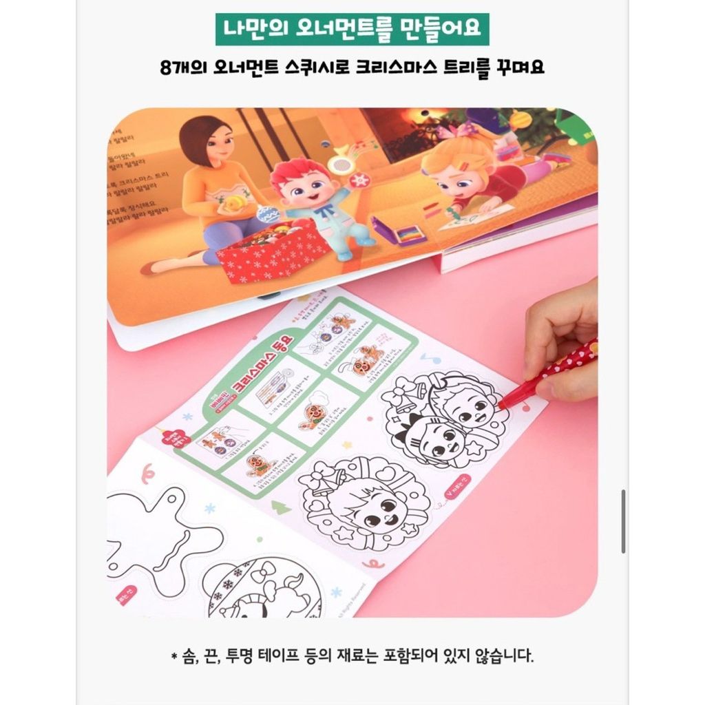 tw-11134207-81zti-mh74tliota1a7c