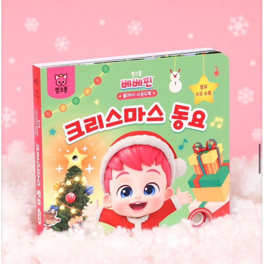 tw-11134207-81ztn-mh74tljuk9ovd0