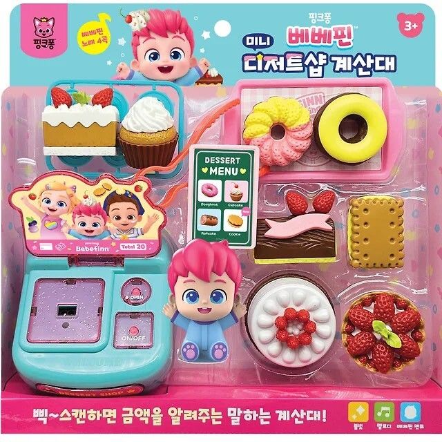 LINE_NOTE_260117_1
