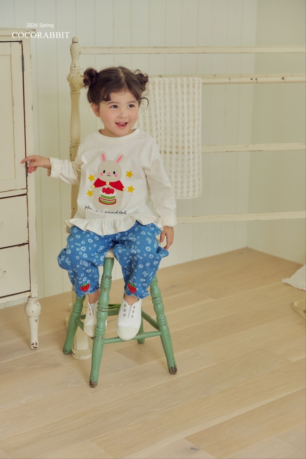 1770033975_2252462015