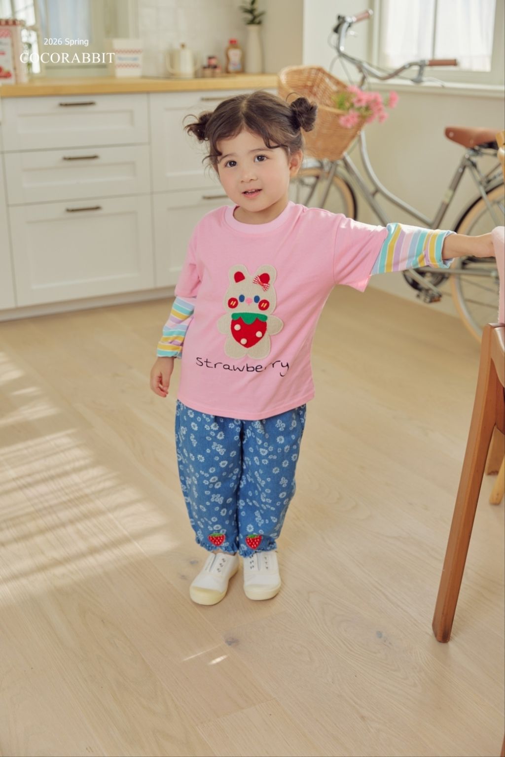 1770030532_2463382025