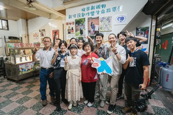  | 跨蝦米文化創意