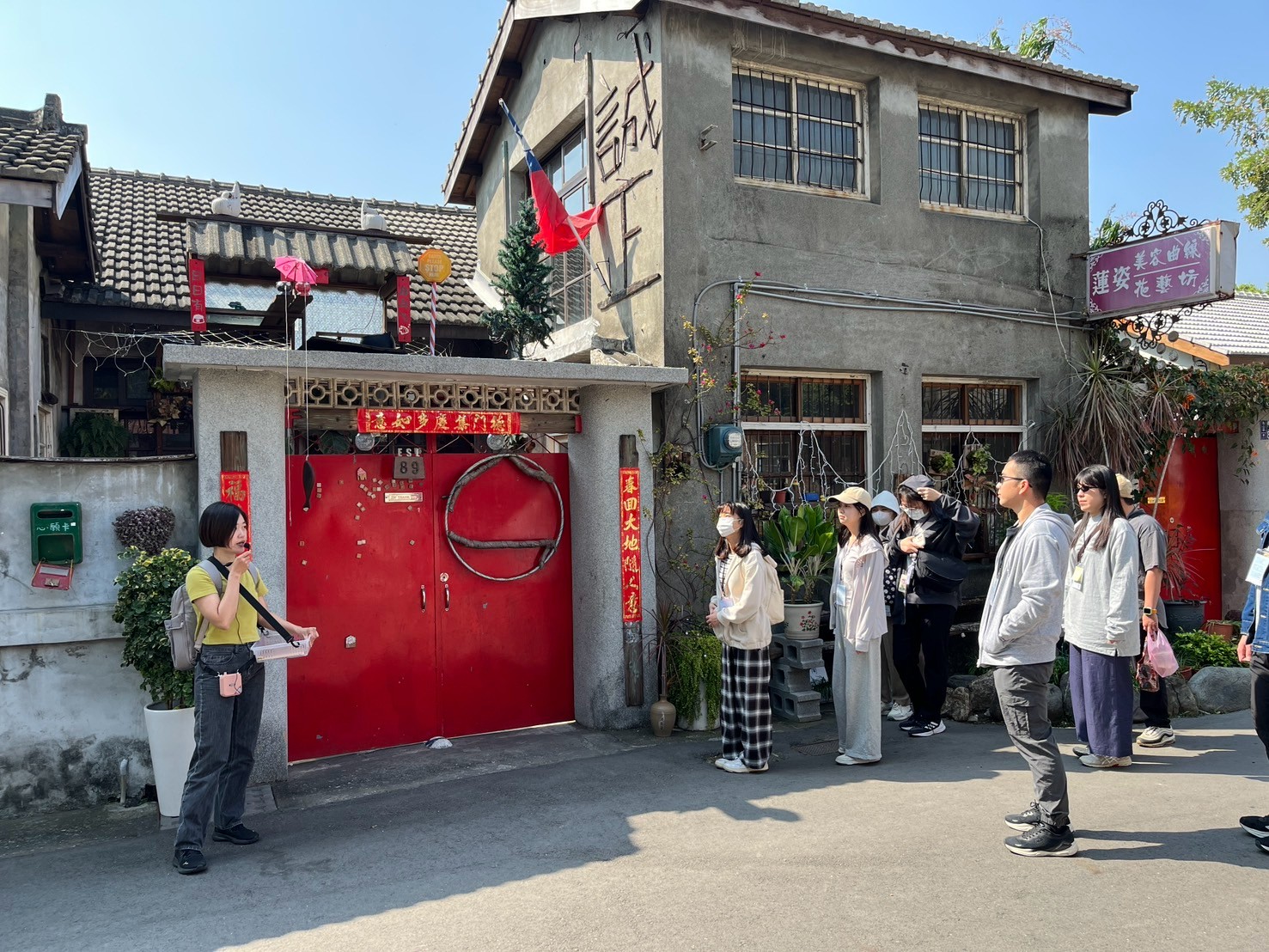 051C067F-628D-4D03-BB13-67297F0C1D0E