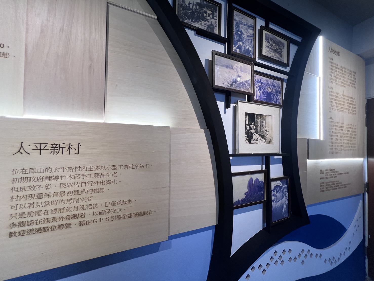 565254443_1137723235158246_6917992553931470797_n