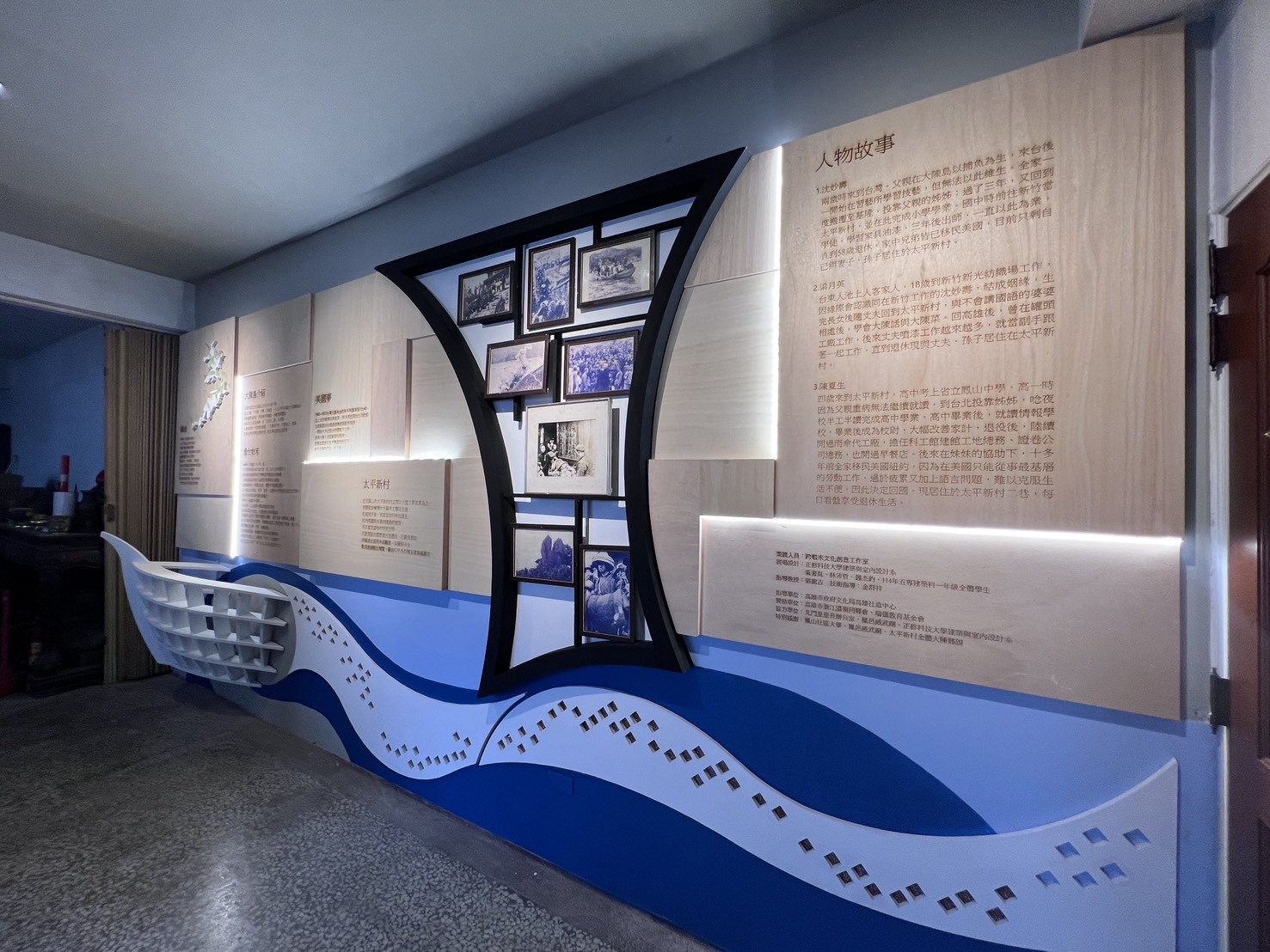 566278923_1137723231824913_8319334780236732851_n