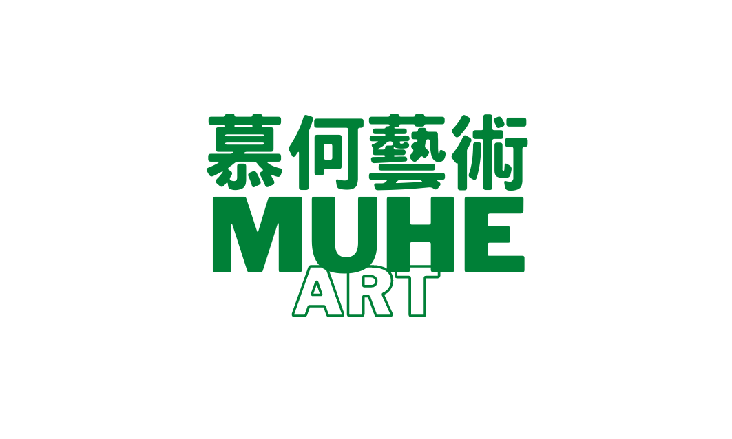 MUHE LOGO