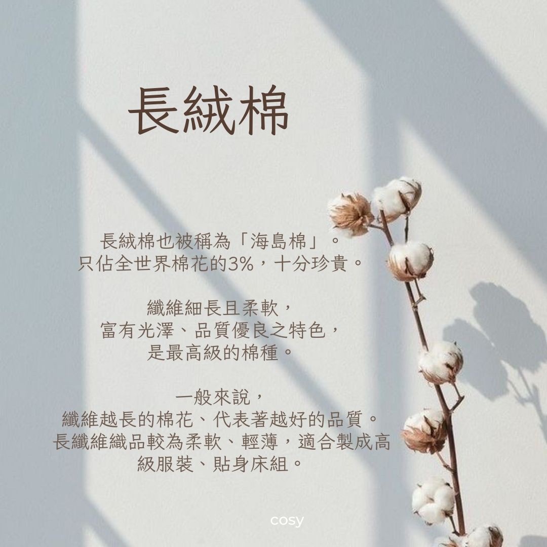 c08854b1eda0445b9393f93b4fe46050f_4901997813519738561_230725