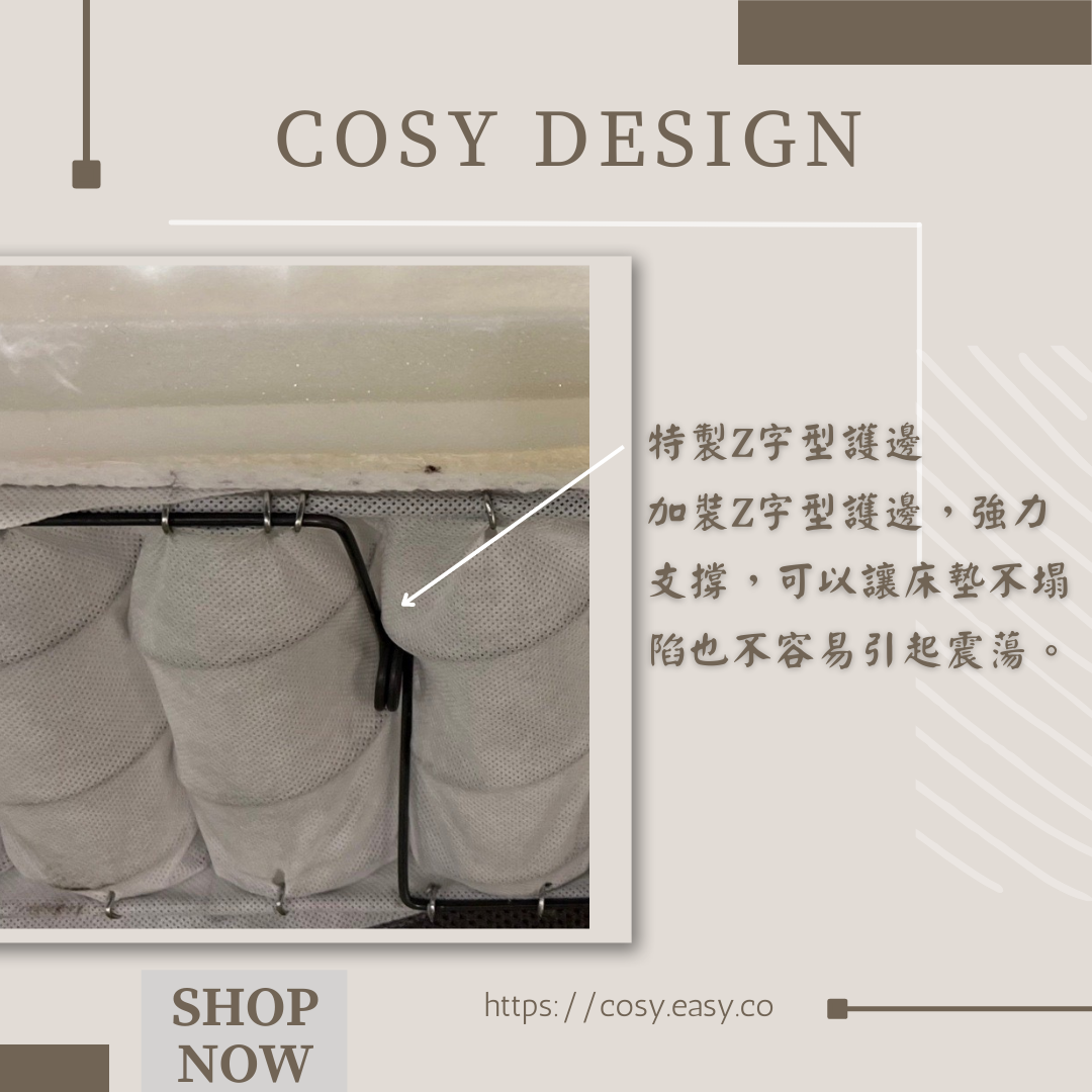 Beige Modern Interior Design Instgram Post 2