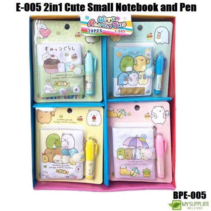 bpe-005