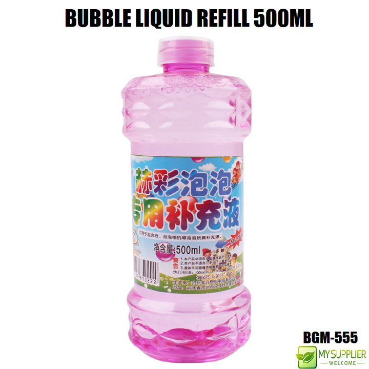 bgm-555