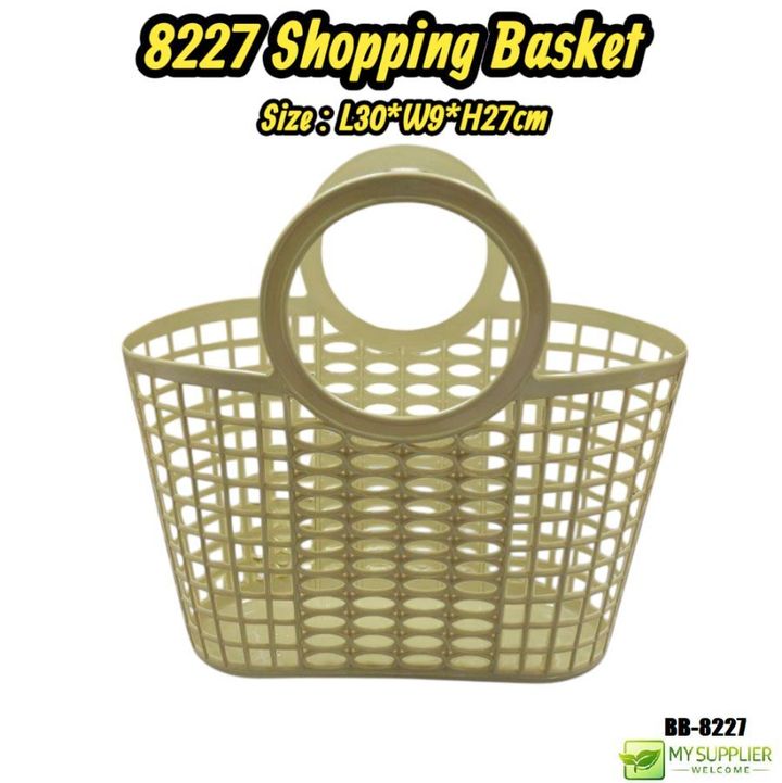 bb-8227
