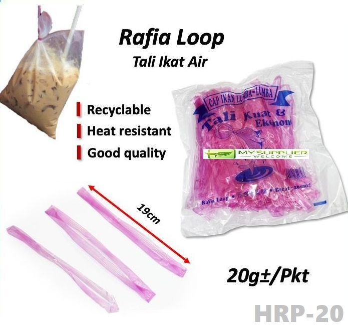 hrp-20