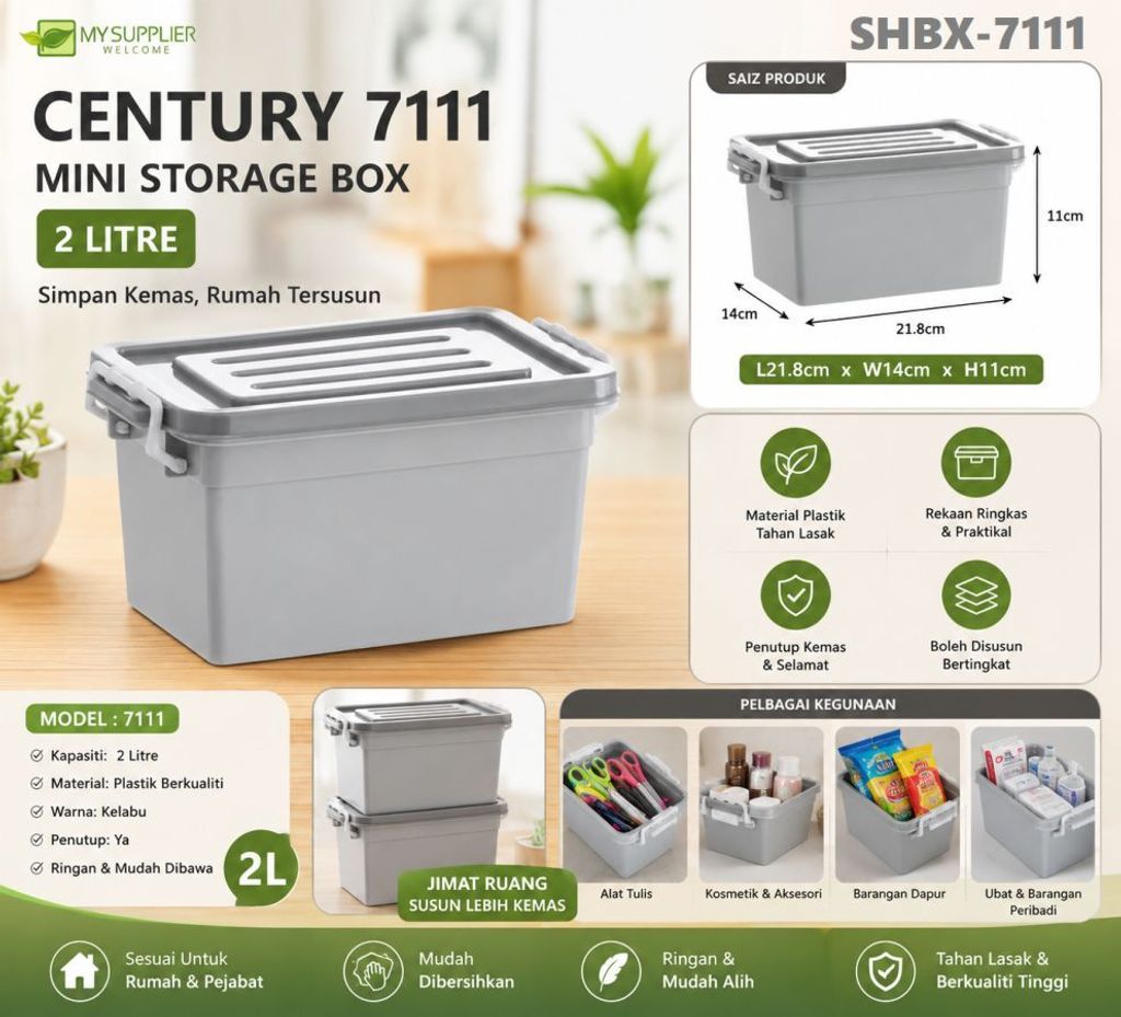 shbx-7111