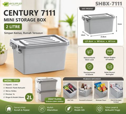 shbx-7111