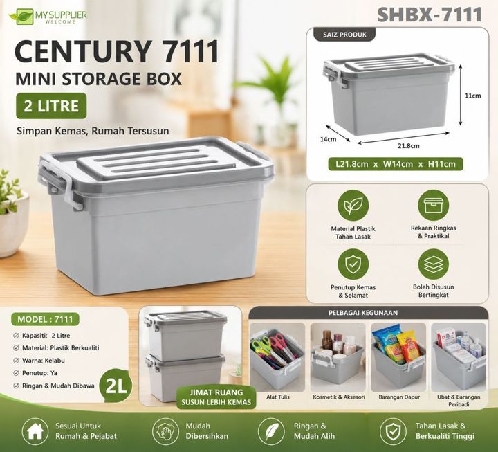 shbx-7111