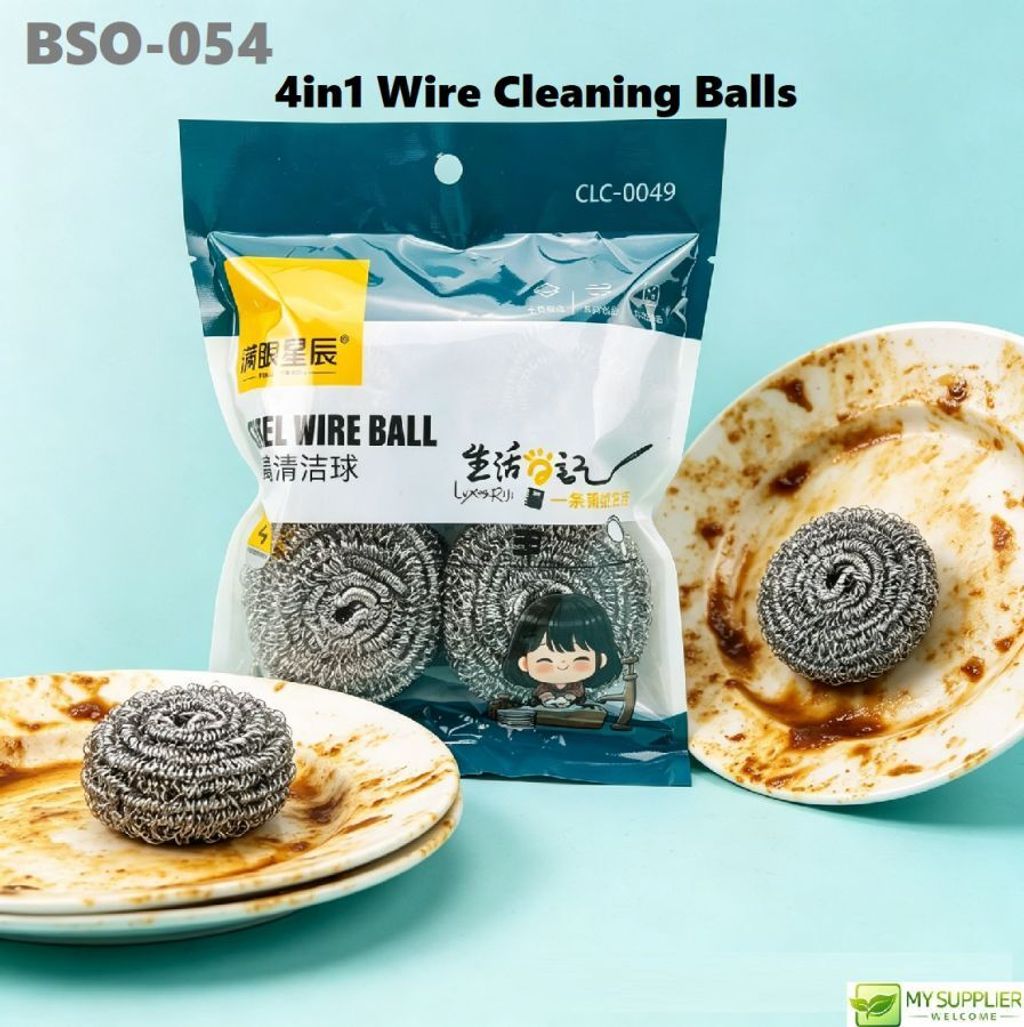 bso-054