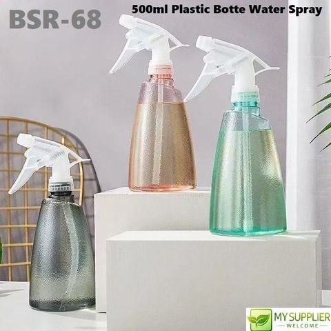 bsr-68