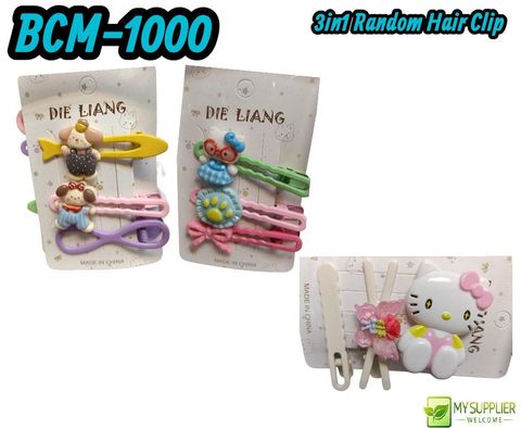 bcm-1000
