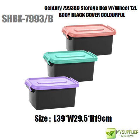 shbx-7993