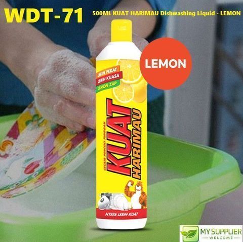 wdt-71