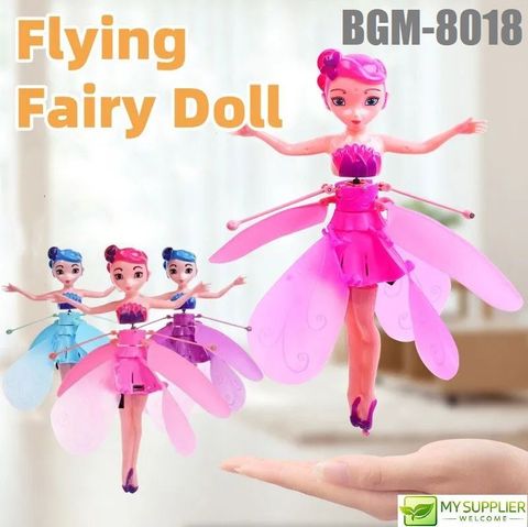 bgm-8018