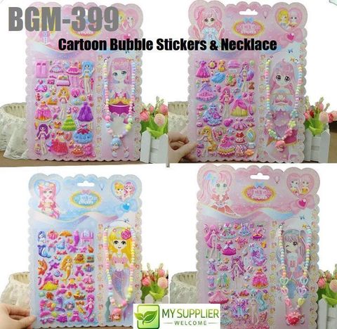 bgm-399