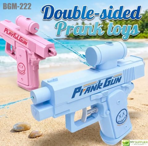 bgm-222