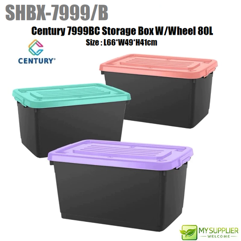 shbx-7999b
