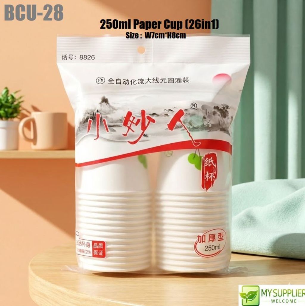 bcu-28
