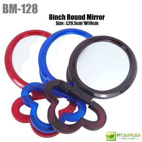 bm-128