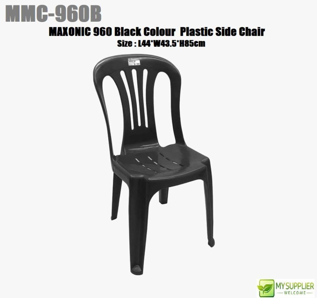 mmc-960b