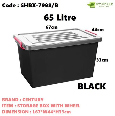 shbx-7998b-1