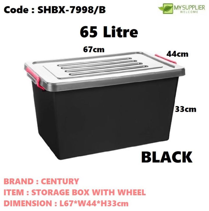 shbx-7998b-1