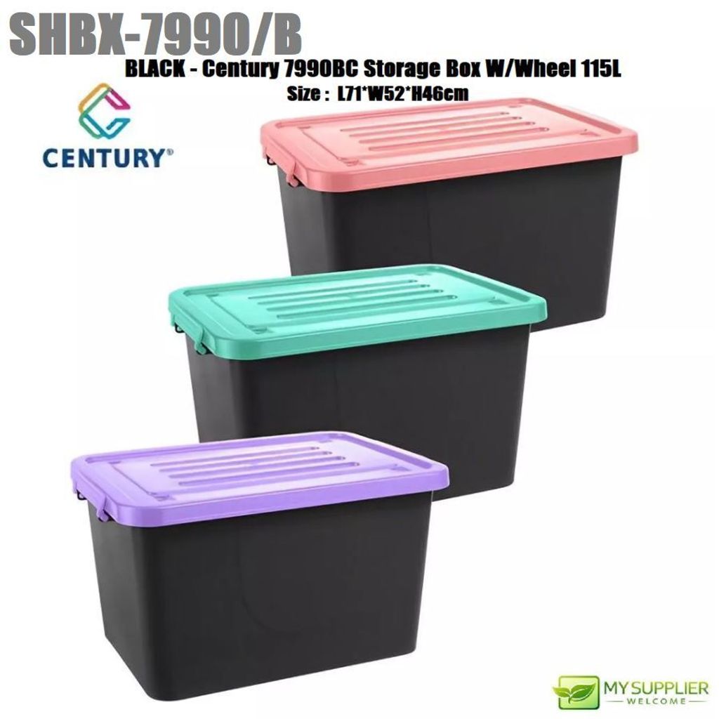 shbx-7990B