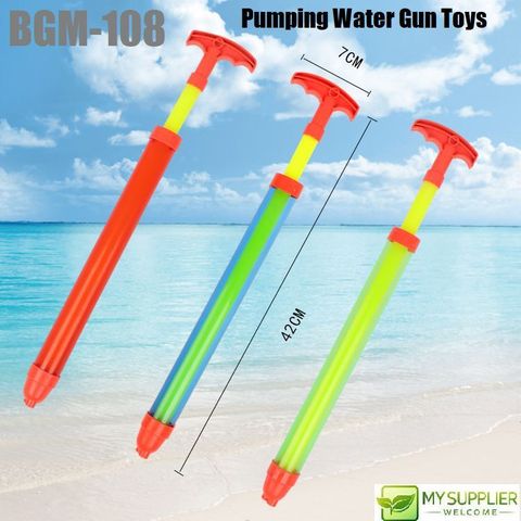 bgm-108