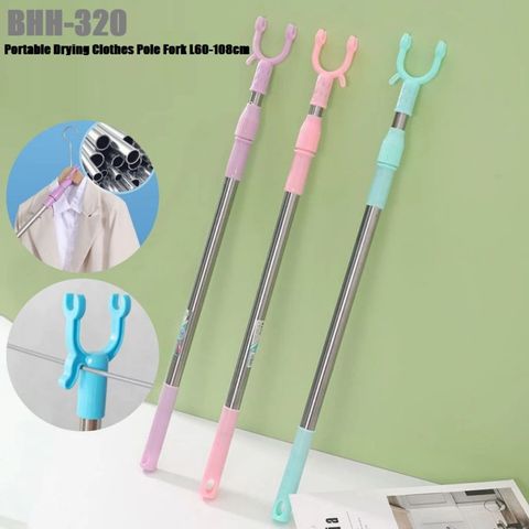 bhh-320