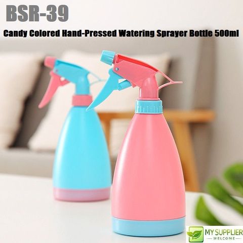 bsr-39
